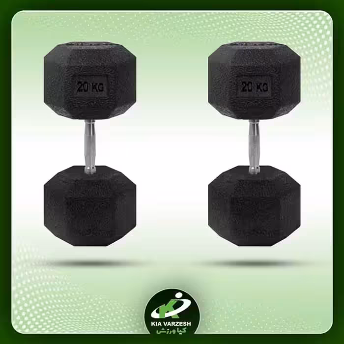 دمبل 6 ضلعی 20 کیلوگرمی بسته 2 عددی - مشخصات، قیمت و خرید