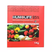 هیومیک اسید پودری  هیومولایف