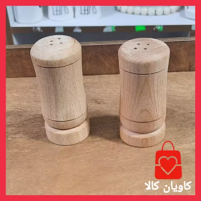 نمکدان چوبی نقلی کد 1022