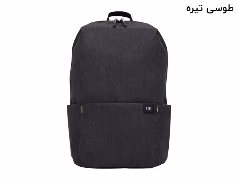 کوله پشتی مینی شیائومی (طوسی تیره) Xiaomi Mi Casual Daypack