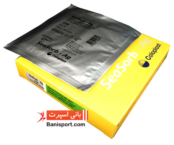 بیاتین آلژینات نقره 10در10 Coloplast