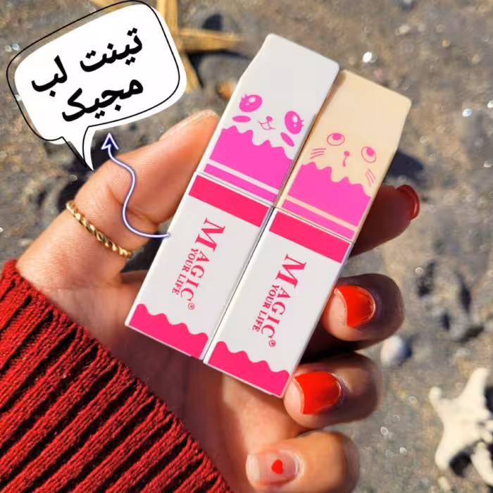 تینت گونه و لب مجیک 