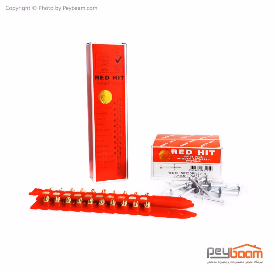 میخ و چاشنی بتن رد هیت مدل RHC بسته 100 عددی