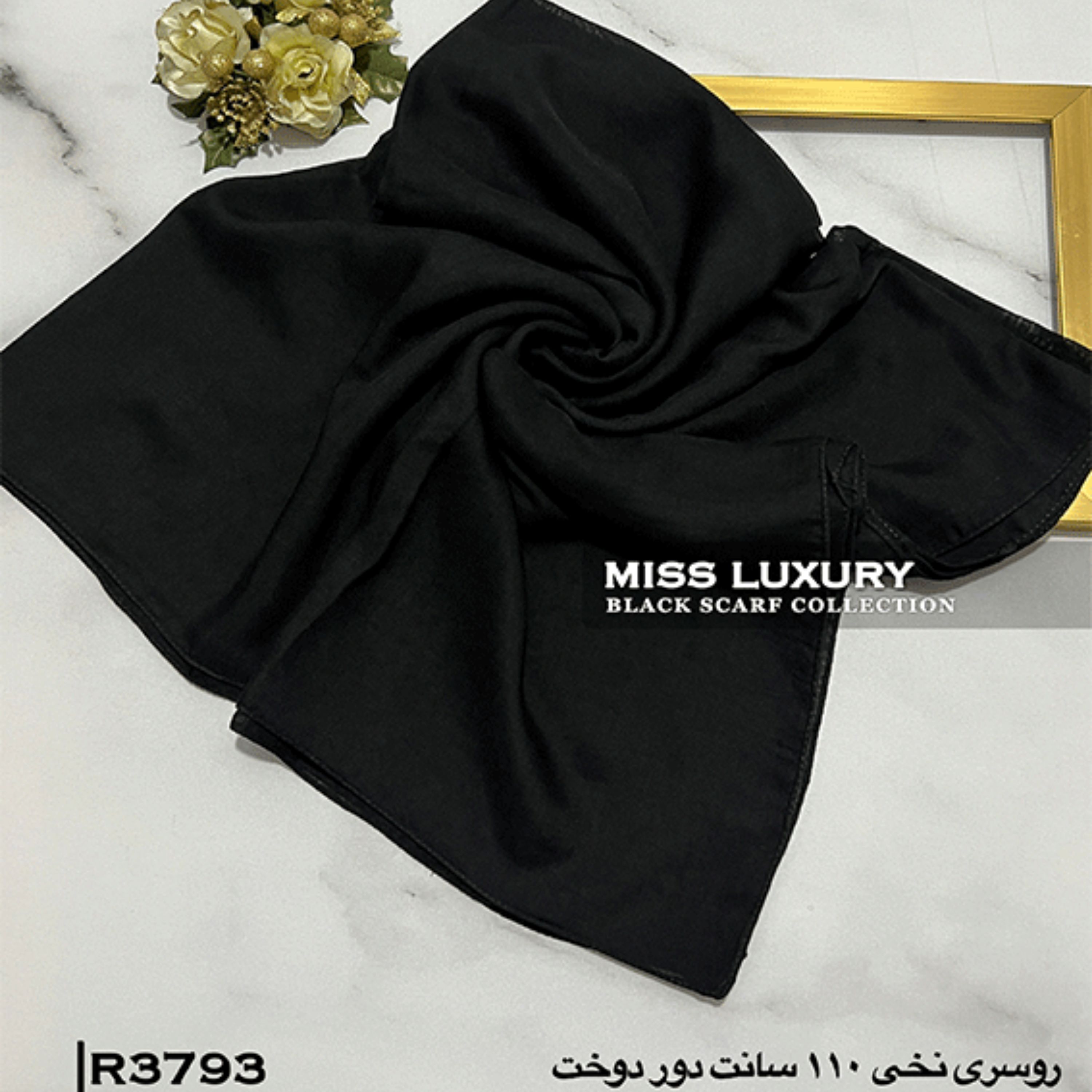 روسری نخی اعلا R3793