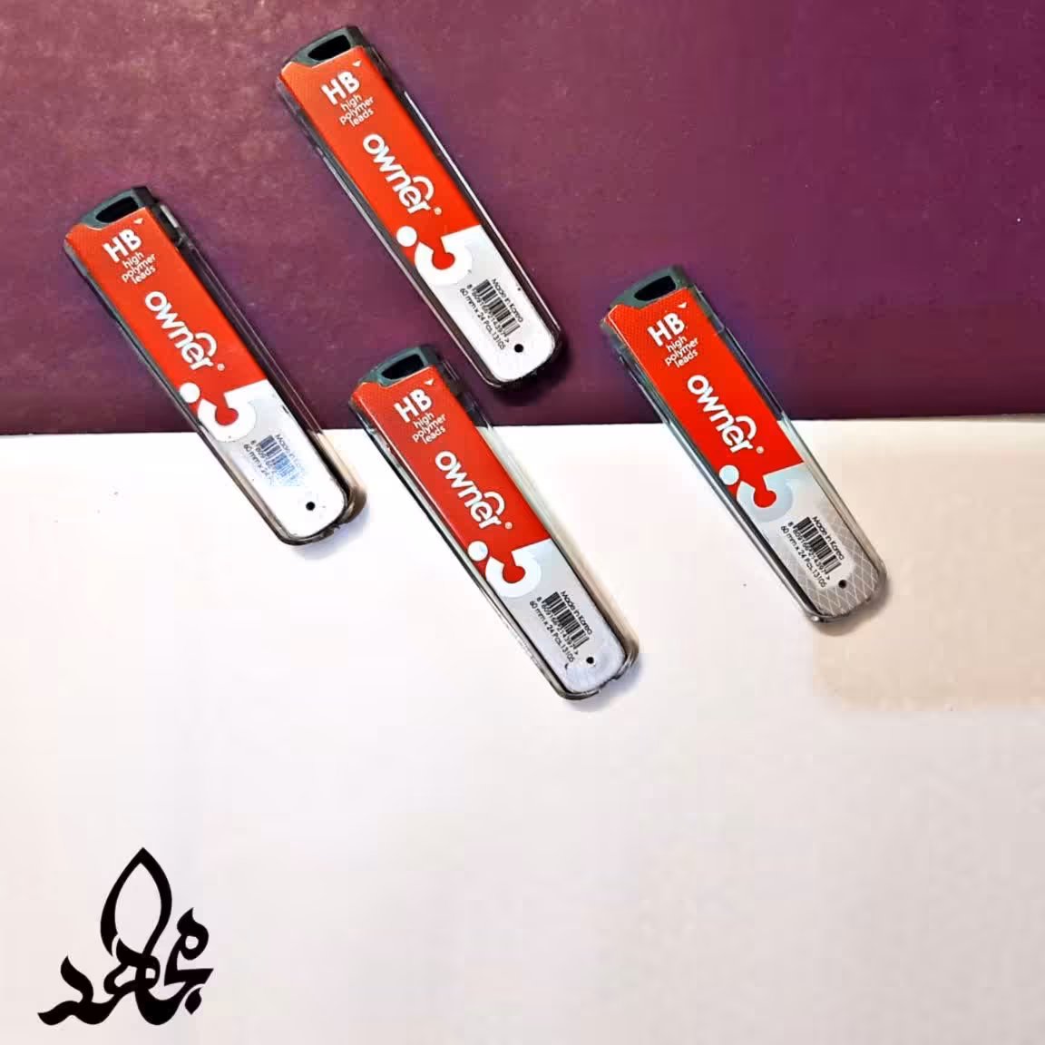 مغز اتود اونر 5دهم 