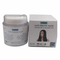 ماسک مو کراتینه آرگان لارنس
