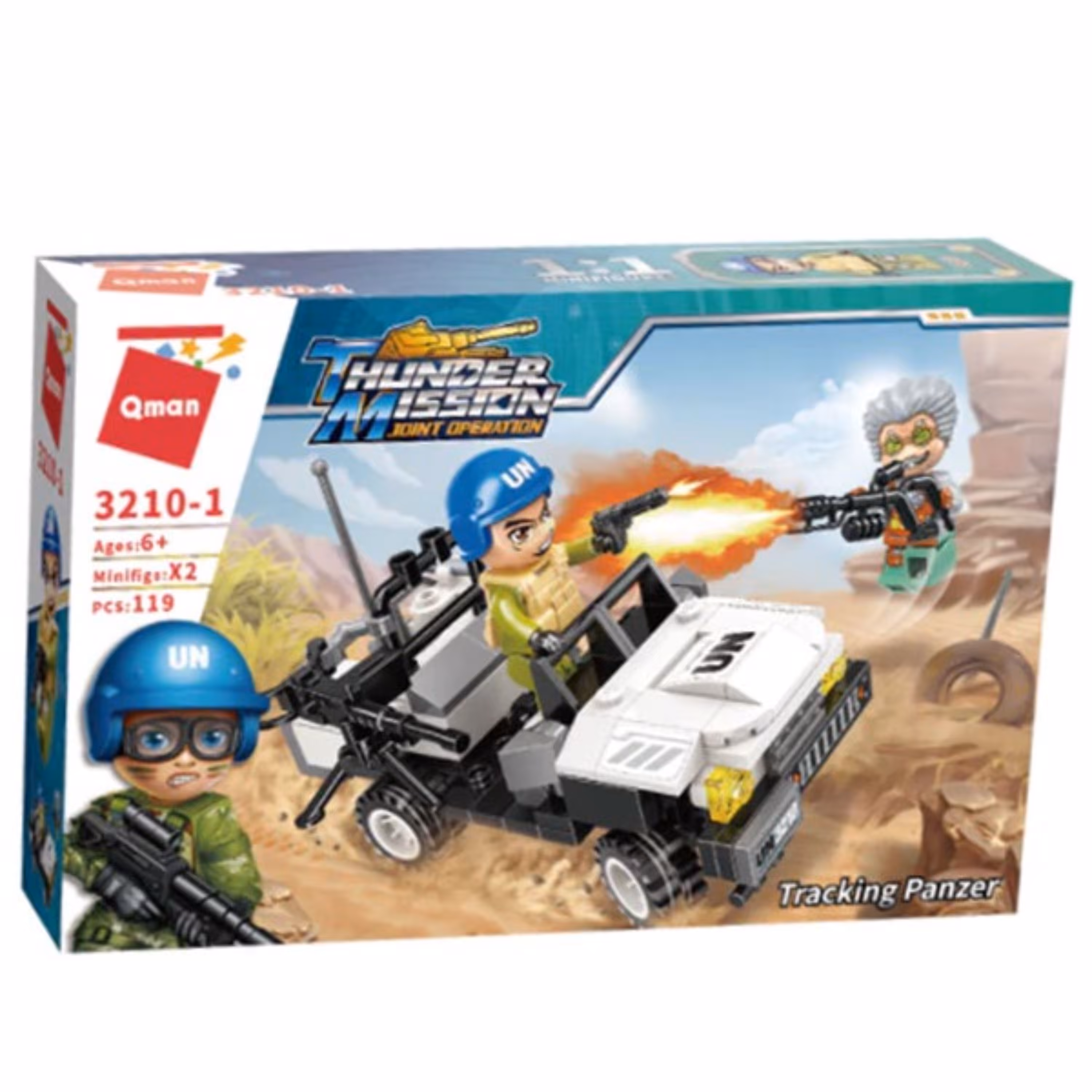 ساختنی کیومن مدل Thunder Mission کد 320101