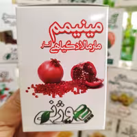 مارمالاد گیاهی مینیمم (انار) ضد فشار خون 