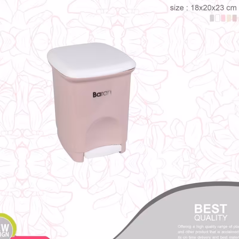 سطل پدالی چهارگوش باران