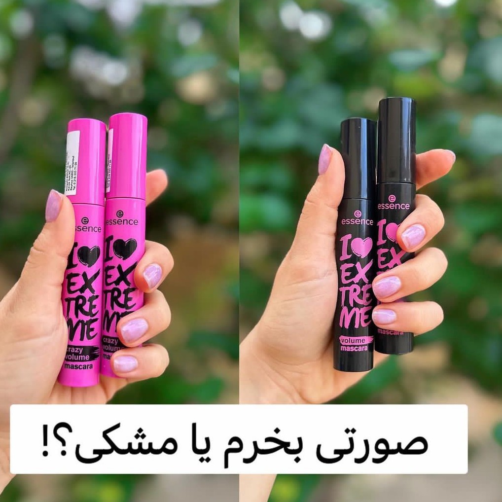 ریمل اسنس صورتی و مشکی