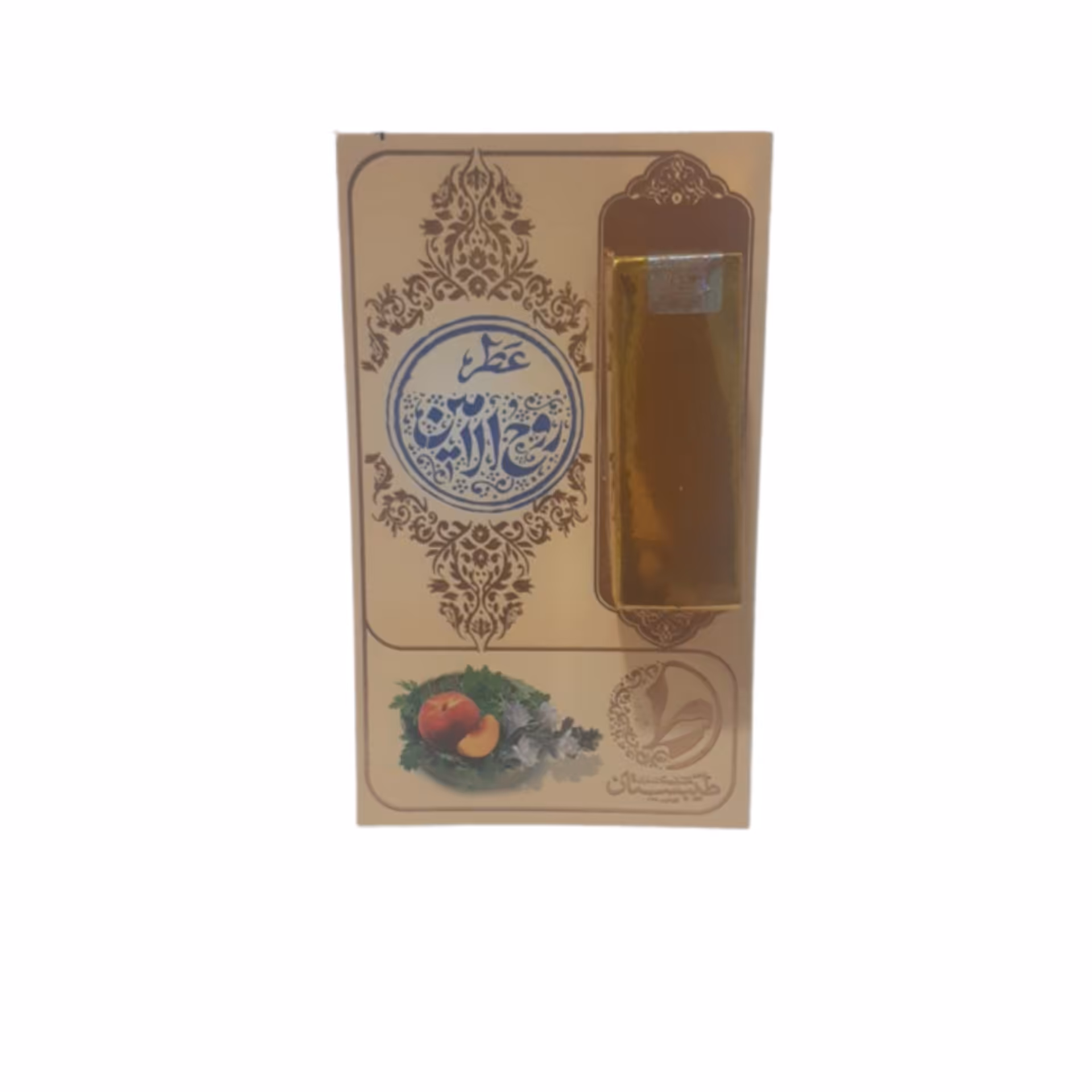 عطر روح الامین فرهمند (1گرمی)