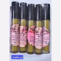 پماد رویش ابرو و  مژه