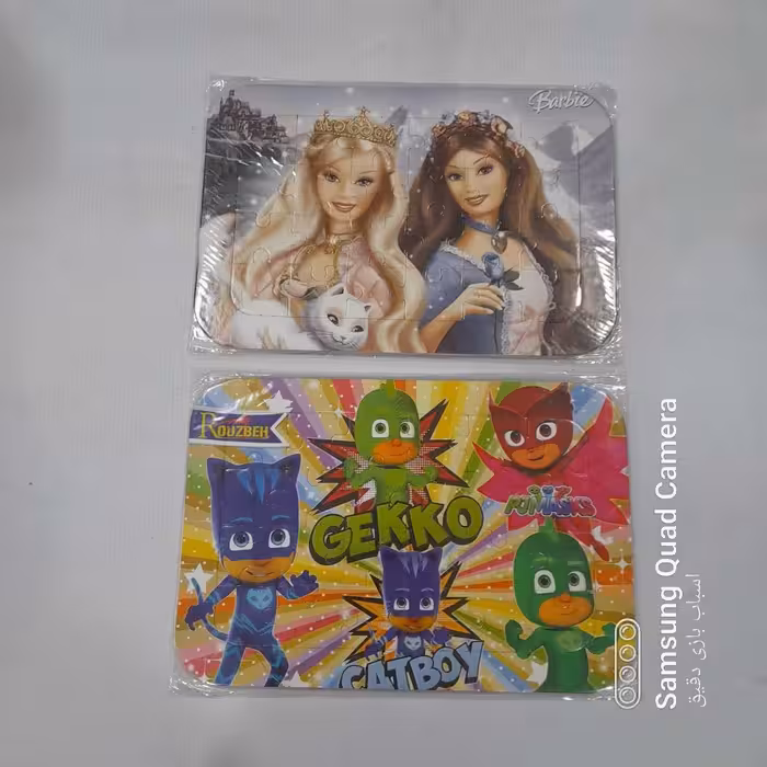 خرید اسباب بازی پازل مقوایی - فقط درکنار وسایل دیگر بخرید - تکی ارسال نمی شود