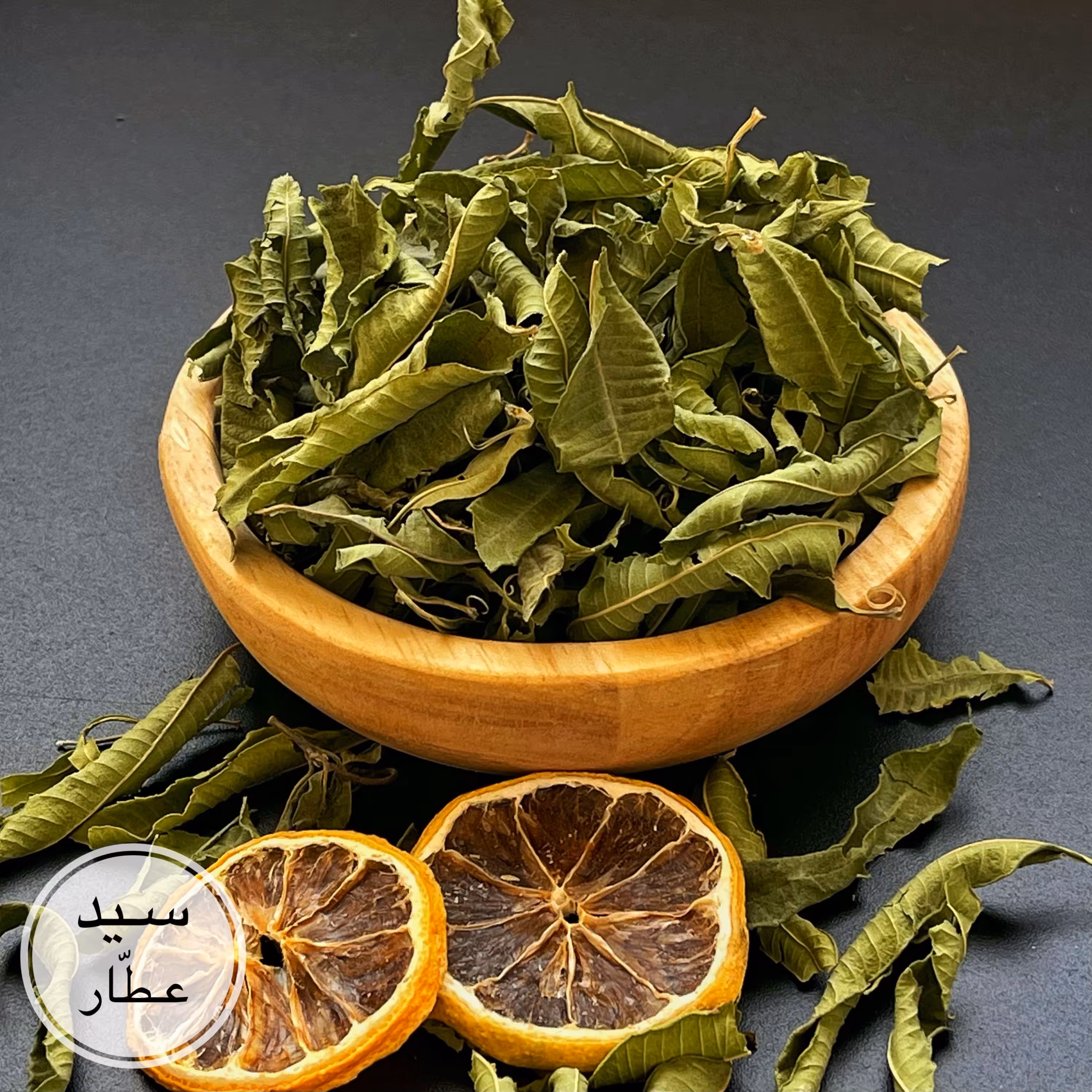 به لیمو تازه و معطر(400گرم)