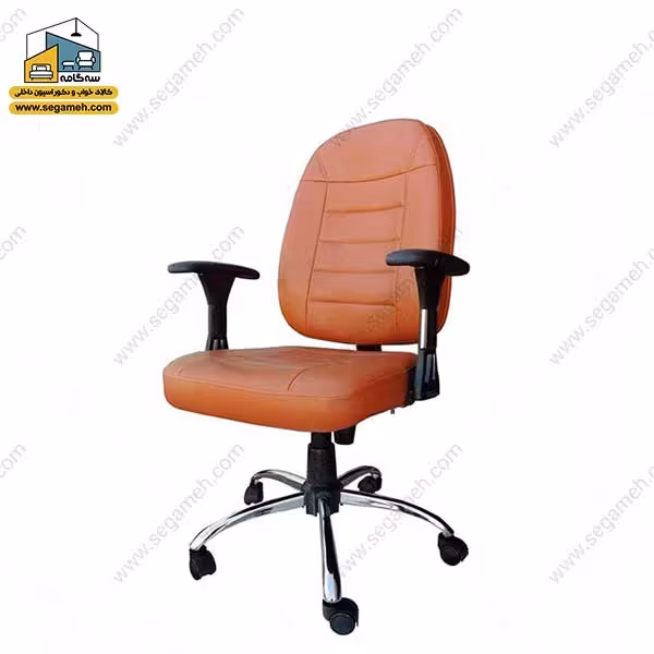 صندلی کامپیوتر OCCP02