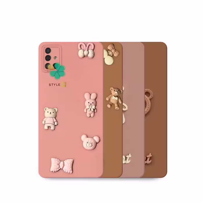 قاب گوشی سامسونگ Samsung A51 طرح Sweet Bear