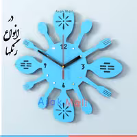 ساعت آشپزخانه کیچن رنگ آبی پاستلی