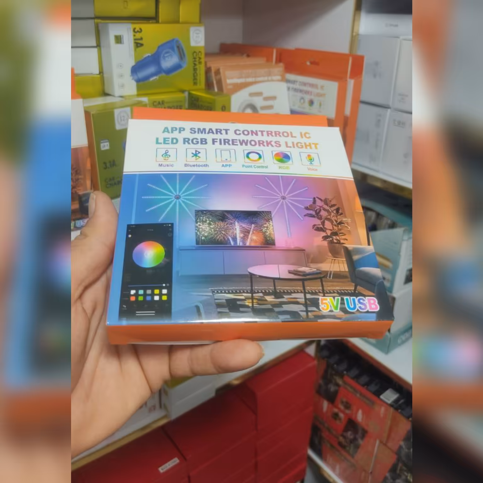 ریسه هوشمند