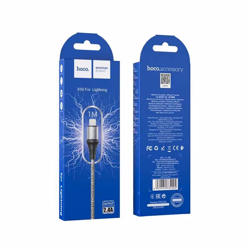 کابل شارژ  آیفون هوکو مدل X50