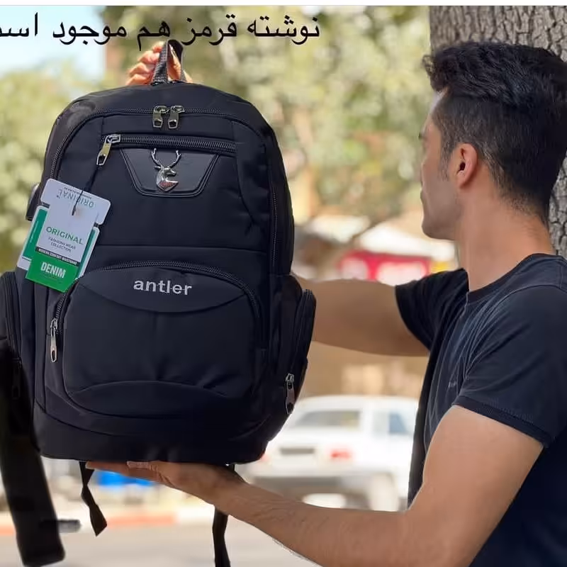 کوله پشتی مارک انتلر       6زیپ       دارای کابل usb و هنزفریخور  دارای ضردگیر لبتاپ     ضدآب وسط فوم   جنس کاملا واردات