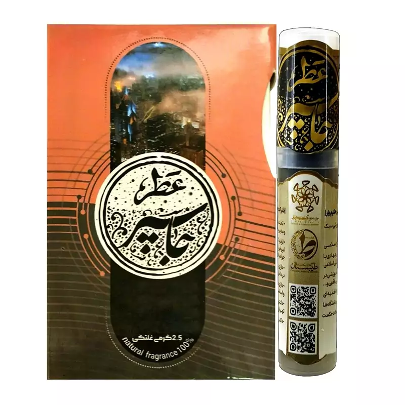 102507-عطر طبیعی جاسپر 2.5گرمی-طیبستان