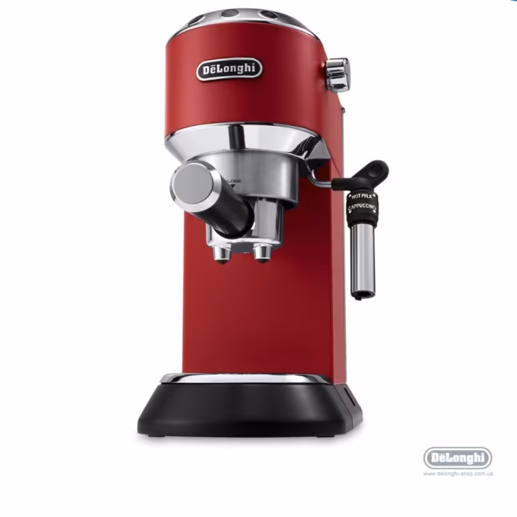 اسپرسو ساز دلونگی 685قرمز