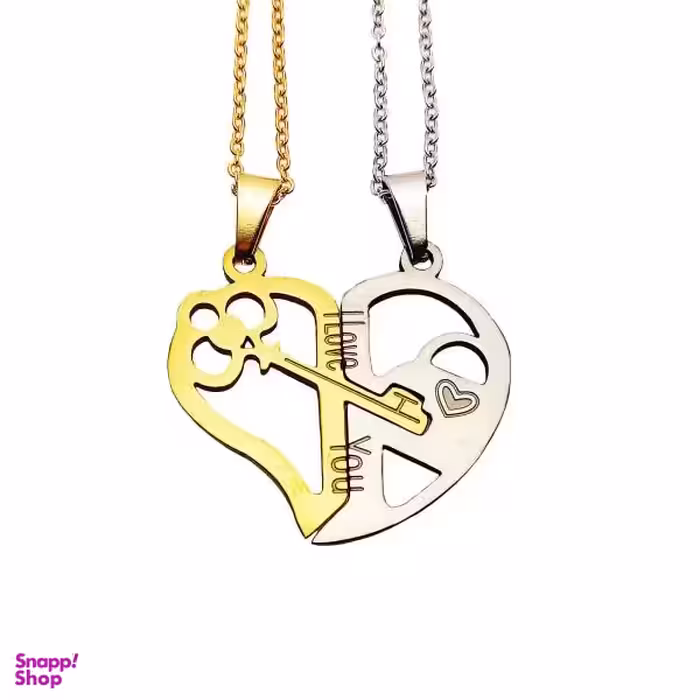 گردنبند طرح قلب و کلید مدل 469GAMZ بسته 2 عددی