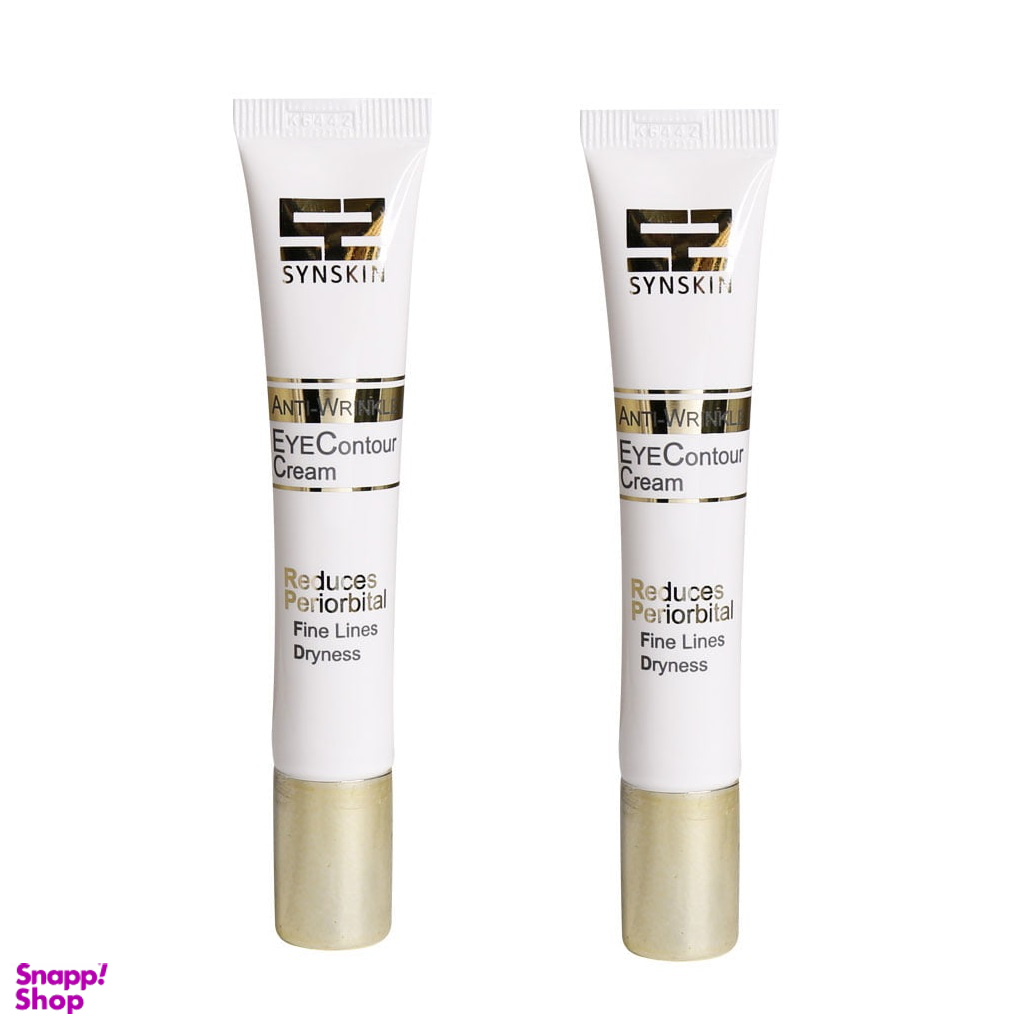 کرم دور چشم ضد لک و چروک و ضد پف ساین اسکین (Syn Skin) مجموعه 2 عددی