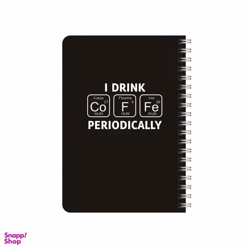 دفترچه یادداشت 80 برگ بامبیلیپ مدل چوبی طرح کلید فوری قهوه کد 4332742