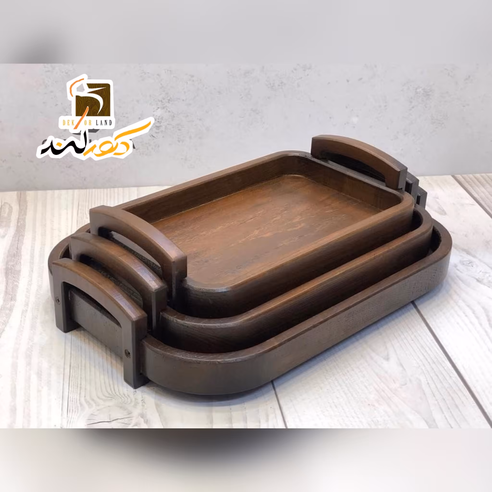 سینی چوبی دسته دار و پایه دار سایز متوسط چوب گردو