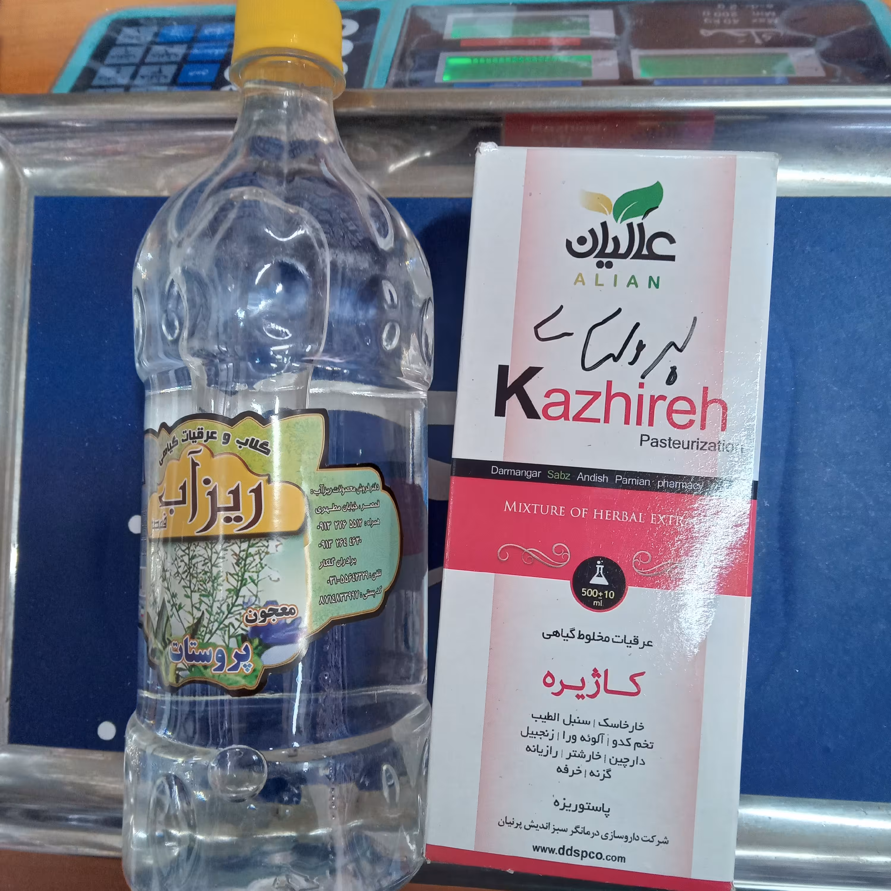 پک معجون پروستات و عفونت ادرار