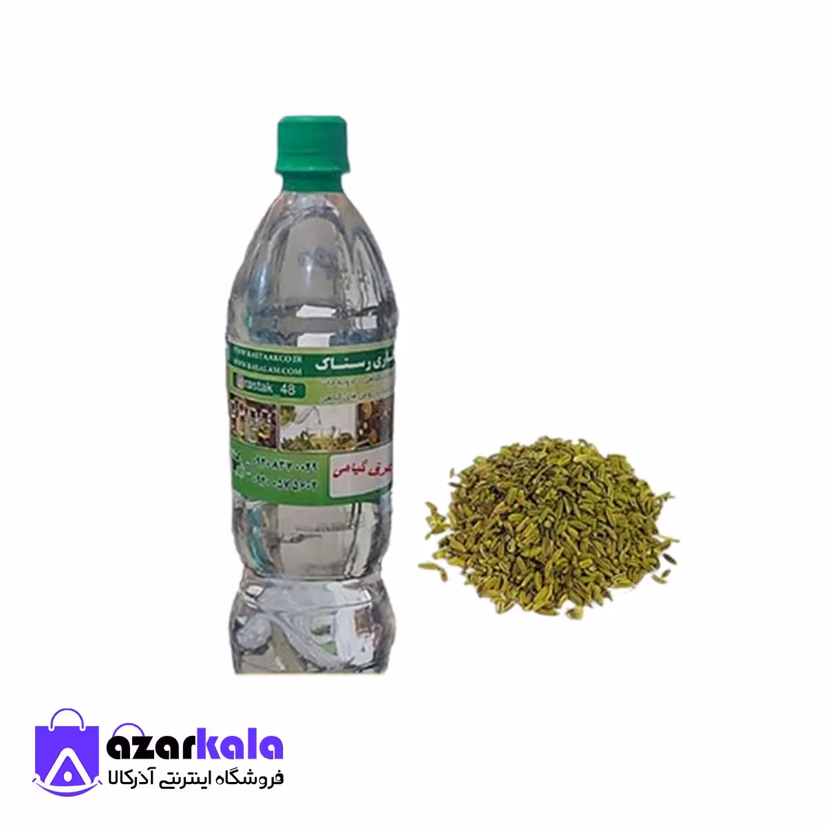  عرق زیره سبز (1 کیلویی)