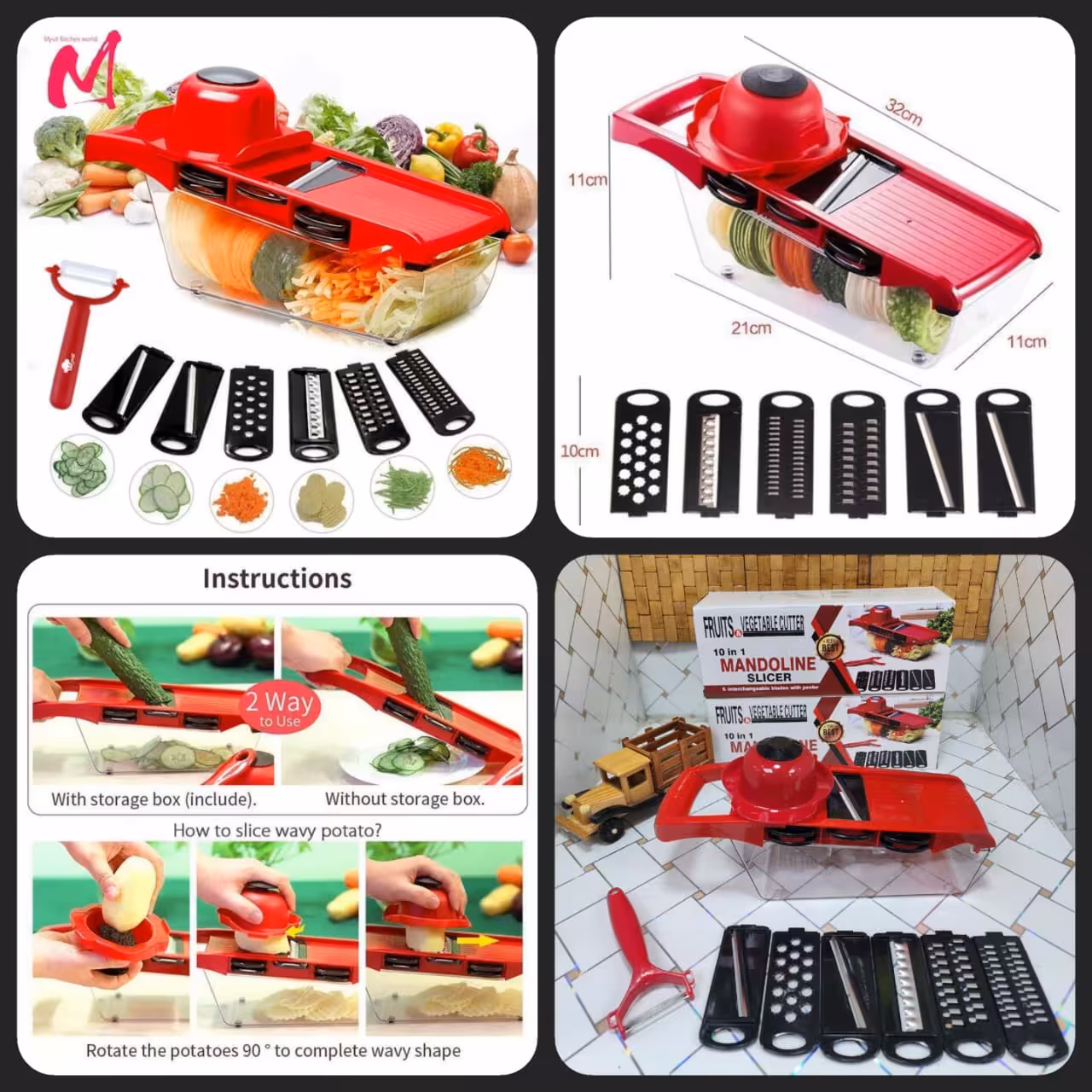 رنده 10 کاره مندولین وارداتی