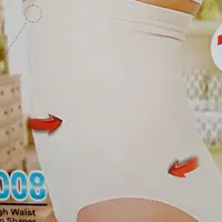 شورت گنی اسلیپ آرتان