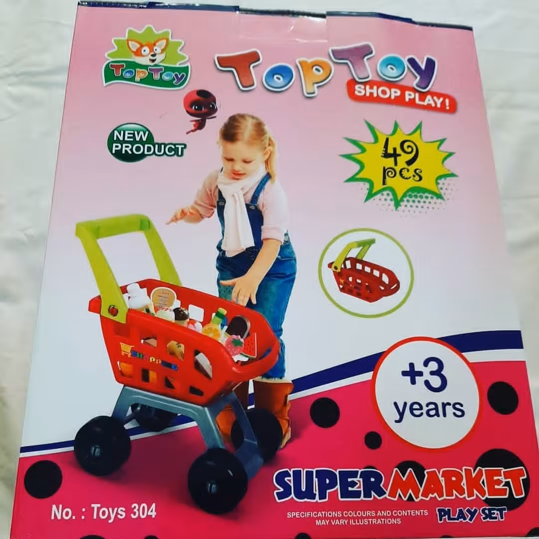 اسباب بازی سبد خرید