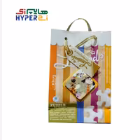 پازل پاکتی 18 تکه آتنا طرح3

