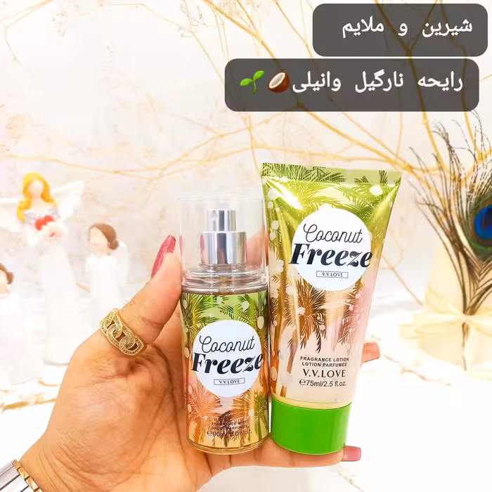 ست بادی اسپلش و لوسیون وی وی لاوو
