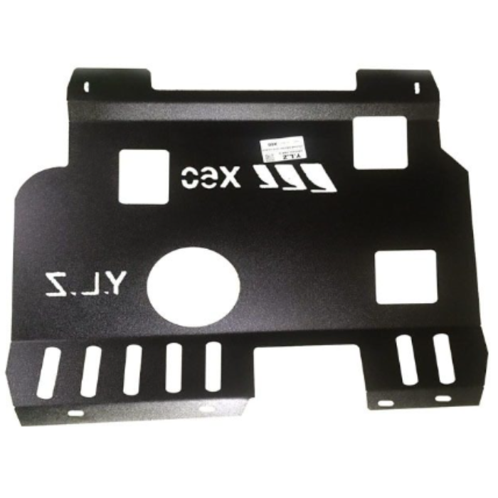سینی زیر موتور YLZ مناسب لیفان x60