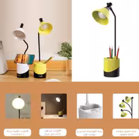 چراغ مطالعه فانتزی اسکول فنس مدل L2