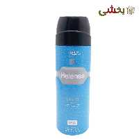 اسپری خوشبو کننده بدن هلنسا مدل(Versach (fraich