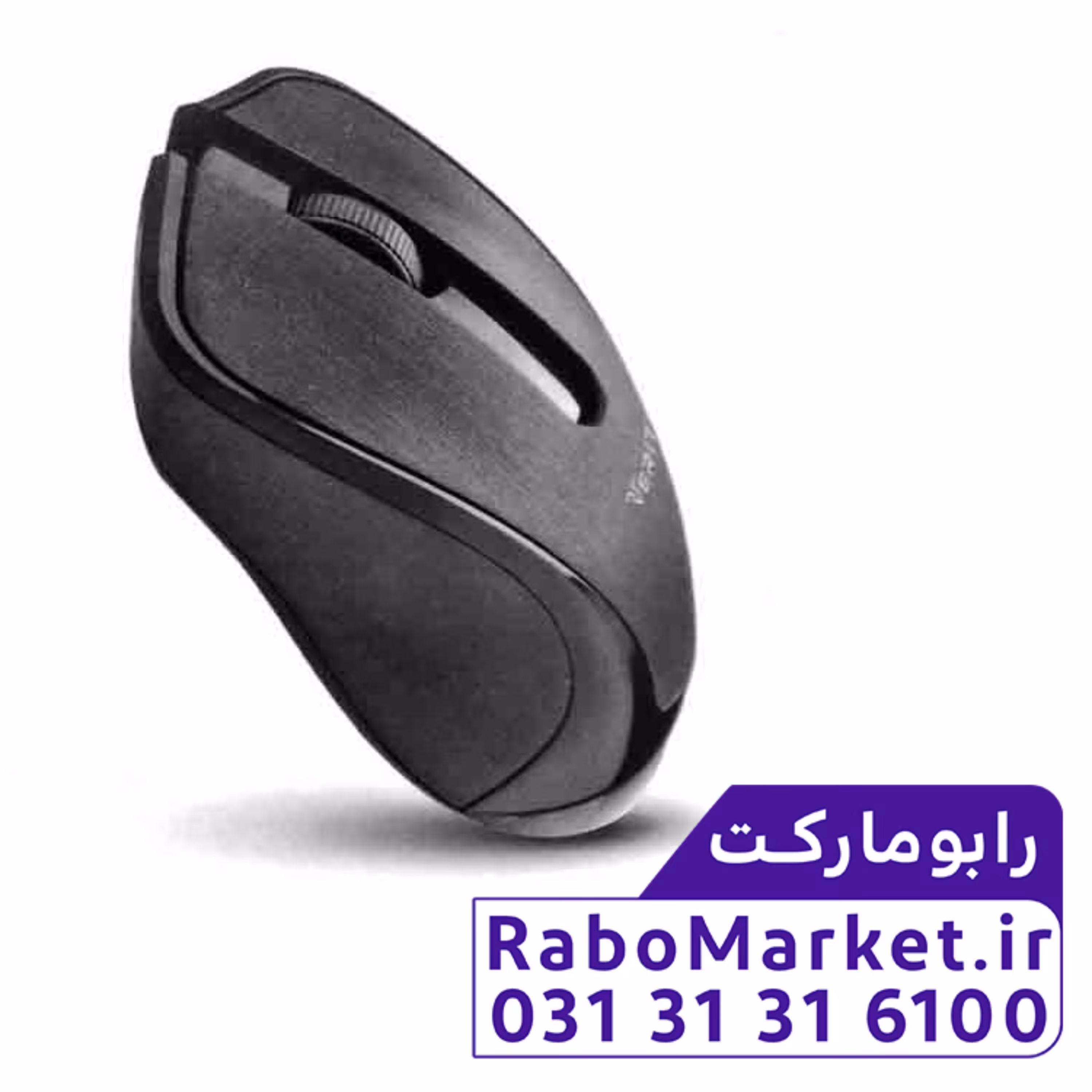 ماوس بیسیم وریتی مدل V-MS4119W