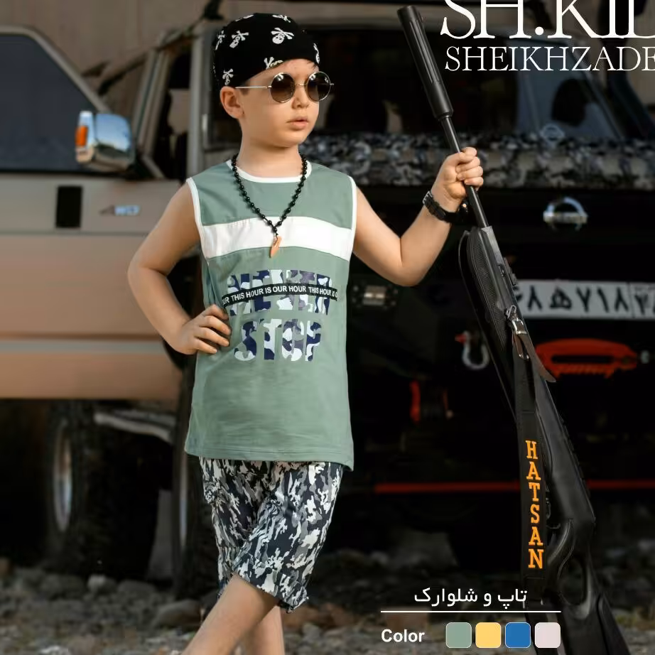 تاپ شلوارک مجلسی