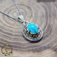 رکاب قلم تاج برنجی
زنجیرنقره اب رادیوم
نگین فیروزه نیشابوری اصل و معدنی وزن10گرم