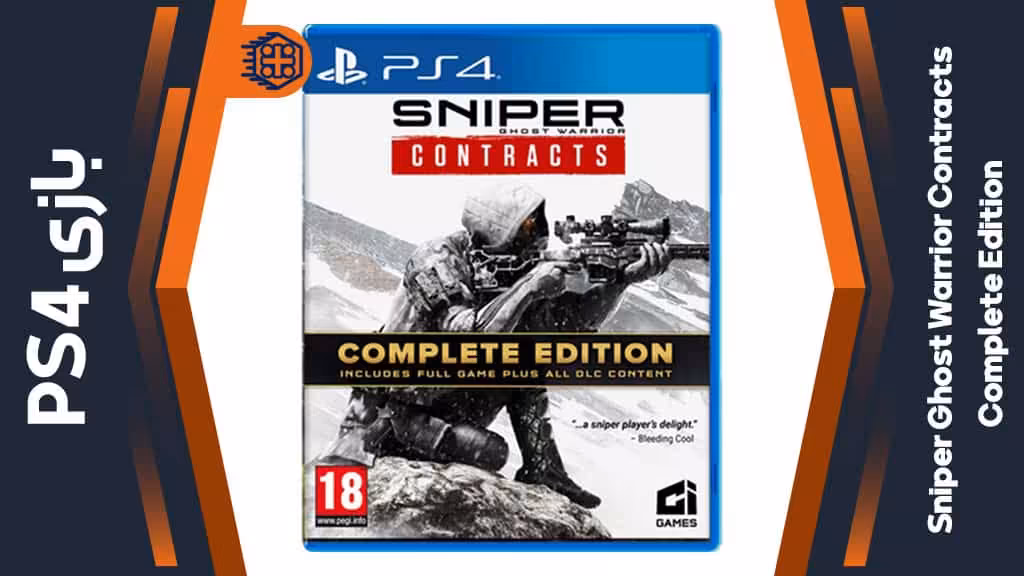 دیسک بازی Sniper Ghost Warrior Contracts Complete Edition – مخصوص PS4