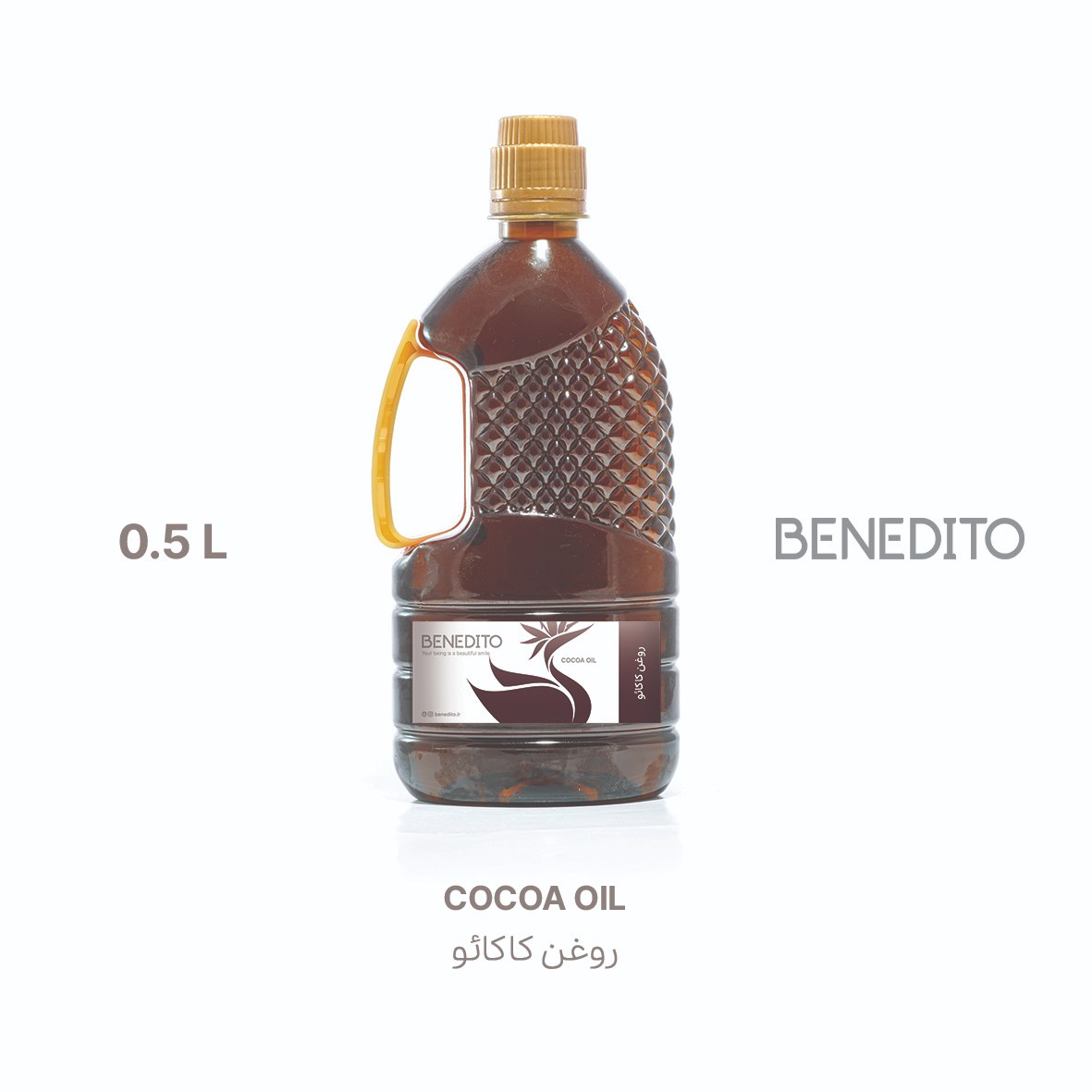 روغن کاکائو نیم لیتری