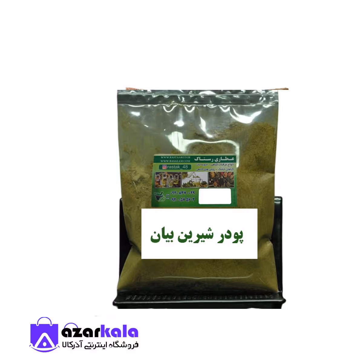  پودر شیرین بیان (100 گرمی)