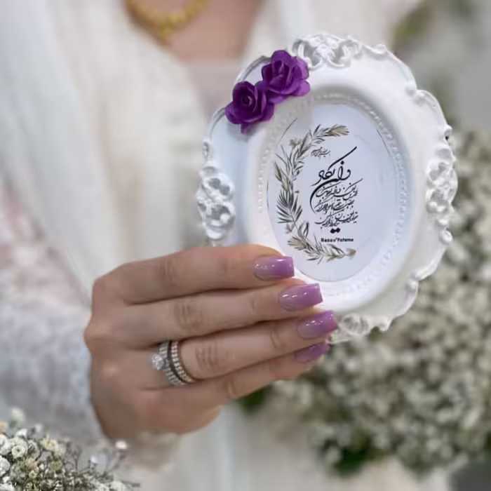 گیفت عروسی