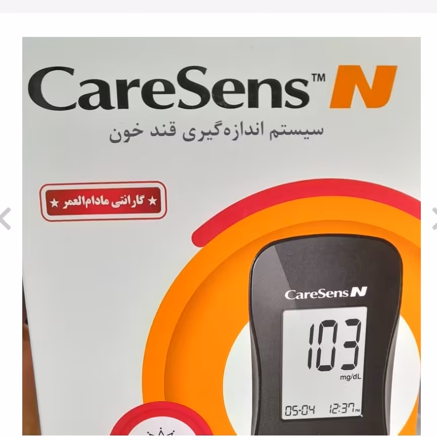دستگاه قند خون کرسنس.  فاقد نوار تست