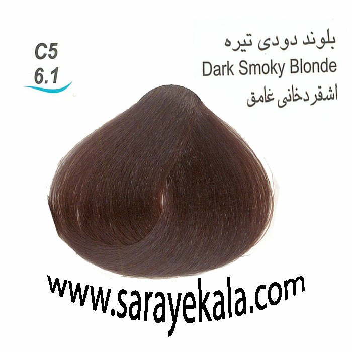 رنگ موی آرکیا c5 بلوند دودی تیره 