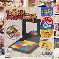 بازی فکری آموزشی جت ست شرکت ایرانی زینگو 
